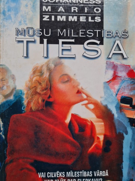 Mūsu  mīlestības  tiesa