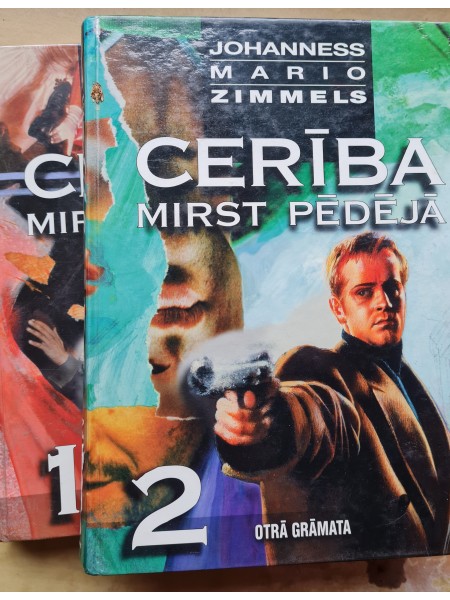 Cerība  mirst  pēdējā  (1.un 2. grāmata)