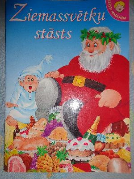 Ziemassvētku stāsts