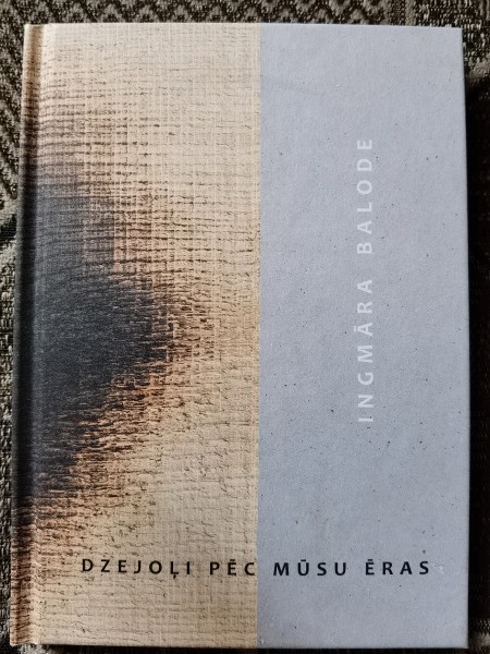 Dzejoļi pēc mūsu ēras