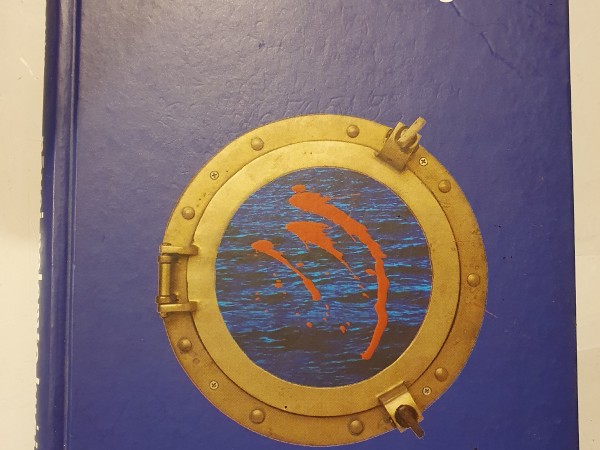 Nāvei nolemto kuģis