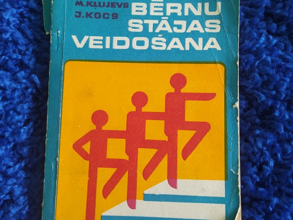 Bērnu stājas veidošana