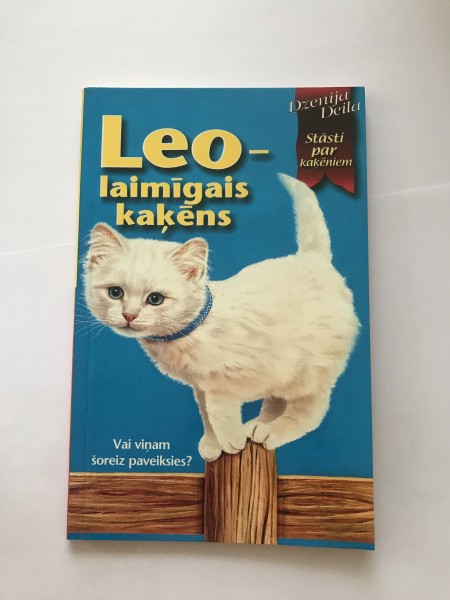 Leo - laimīgais kaķēns