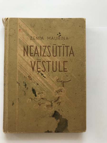 Neaizsūtīta vēstule