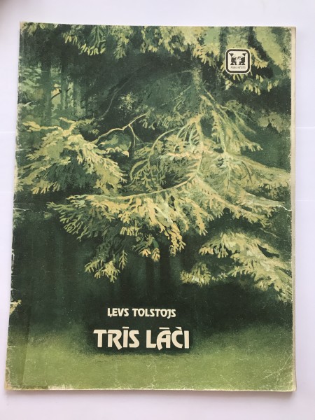 Trīs lāči