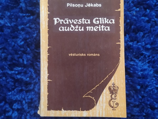 Prāvesta Glika audžu meita