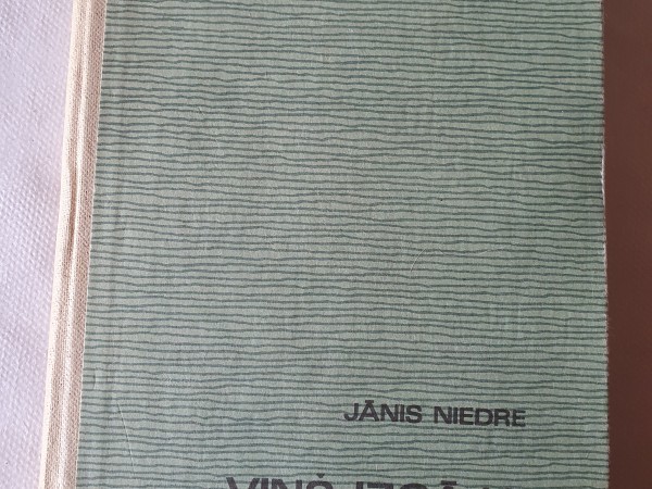 Viņš izgāja rītausmā