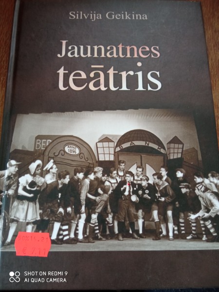 Jaunatnes teātris