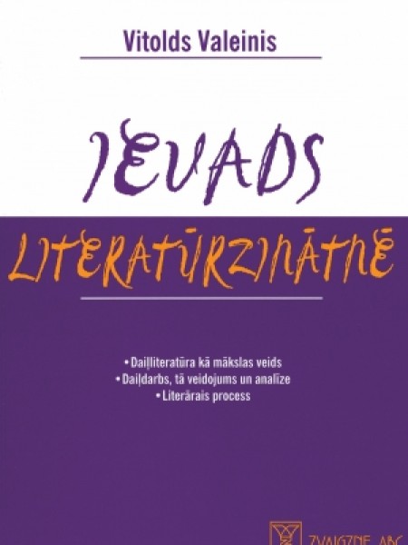 ievads literatūrzinātnē