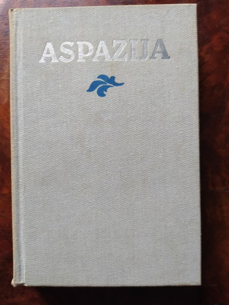 Aspazija kopoti raksti