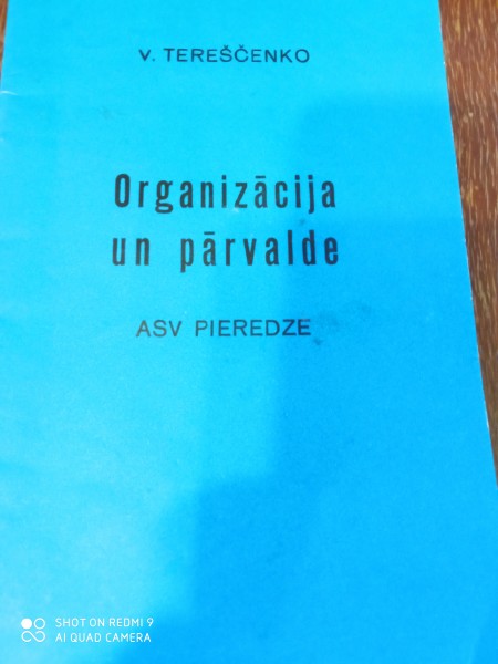 Organizācija un pārvalde ASV pieredze