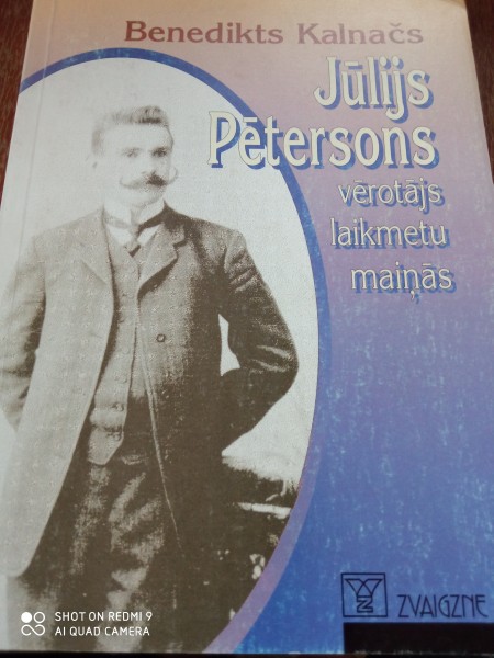 Jūlijs Pētersons