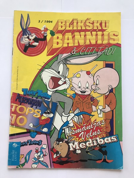 Blīkšķu Bannijs 1994