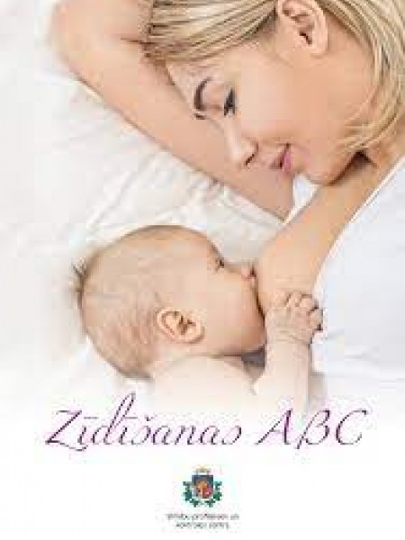 Zīdīšanas abc