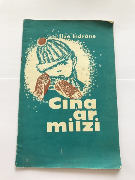 Cīņa ar milzi