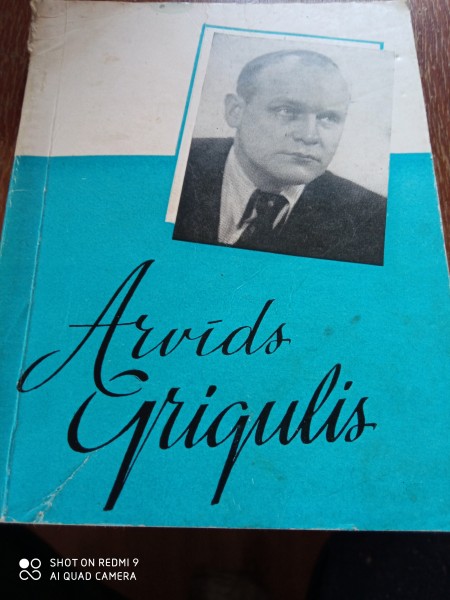 Arvīds Grigulis