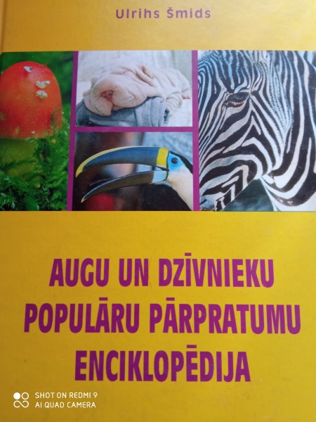 Augu un dzīvnieku populāru  pārpratumu  enciklopēdija