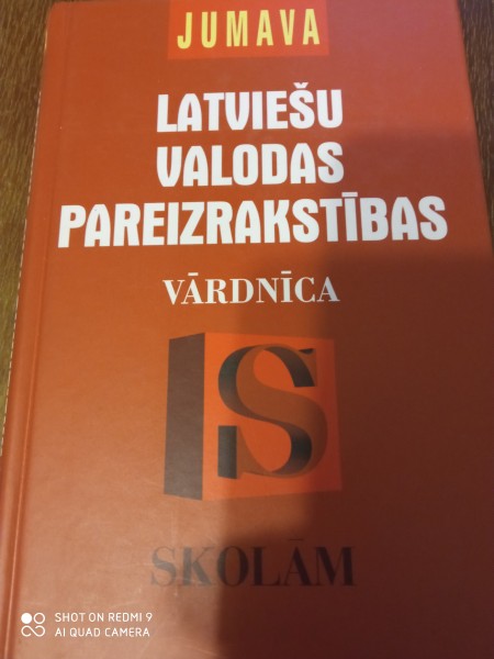 Latviešu valodas pareizrakstības  vārdnīca