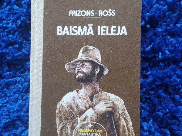 Baisā ieleja
