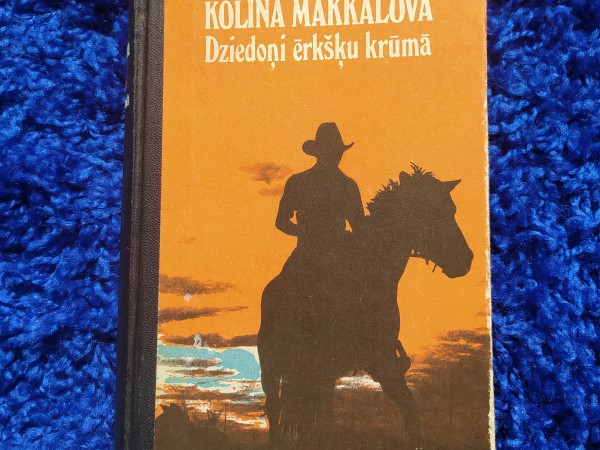 Dziedoņi ērkšķu krūmā