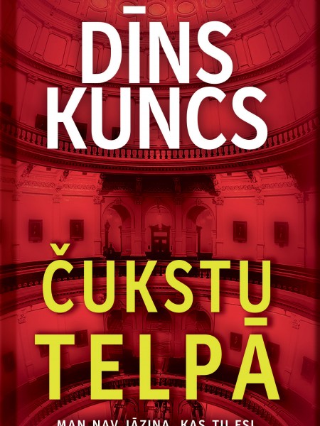 Čukstu telpā
