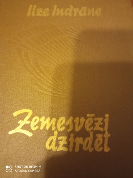 Zemesvēzi dzirdēt