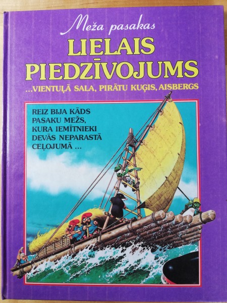 Meža pasakas. Lielais piedzīvojums