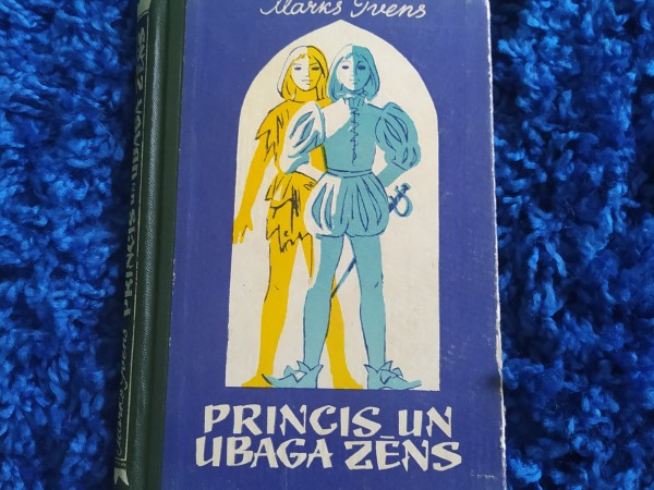 Princis un ubaga zēns