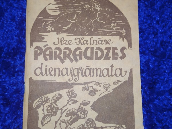 Pāraudzes dienasgrāmata