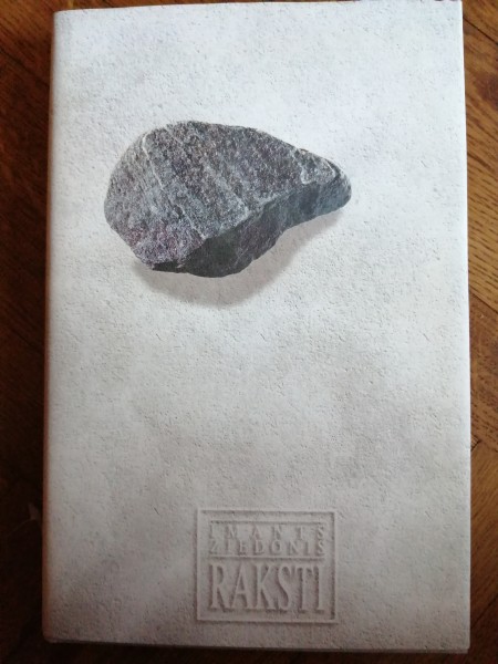 Epifanijas, 3.sējums