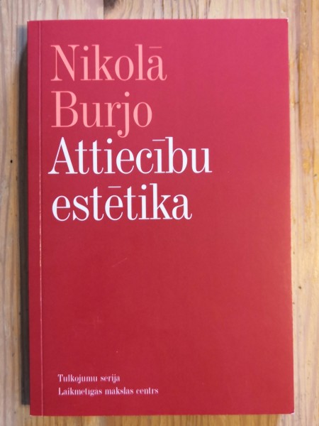 Attiecību estētika