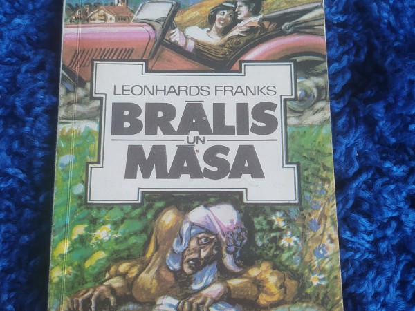 Brālis un māsa