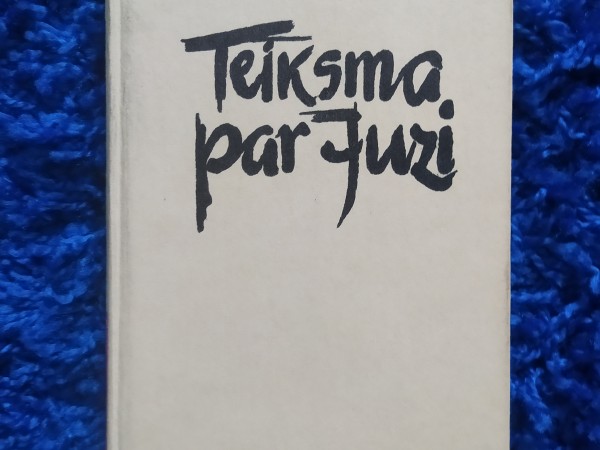 Teiksma par Juzi