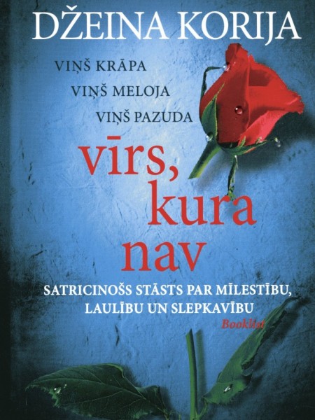 Vīrs kura nav