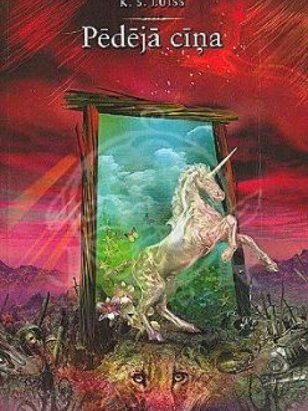 Nārnijas hronika. Pēdējā cīņa