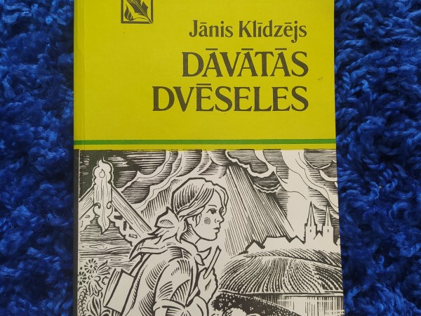 Dāvātās dvēseles