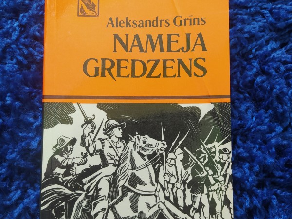 Nameja gredzens
