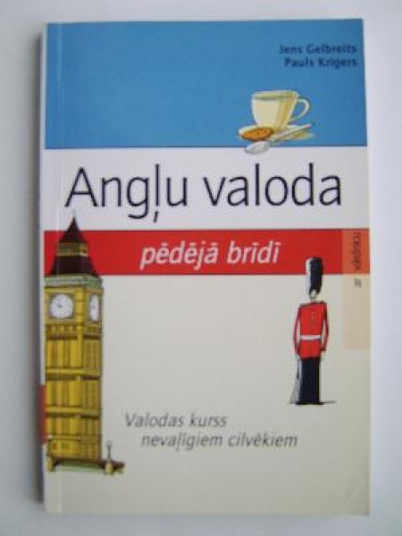 Angļu valoda pēdējā brīdī