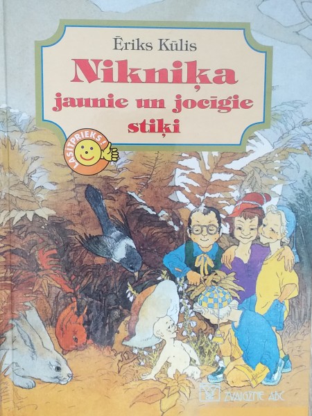 Nikniķa jaunie un jocīgie stiķi