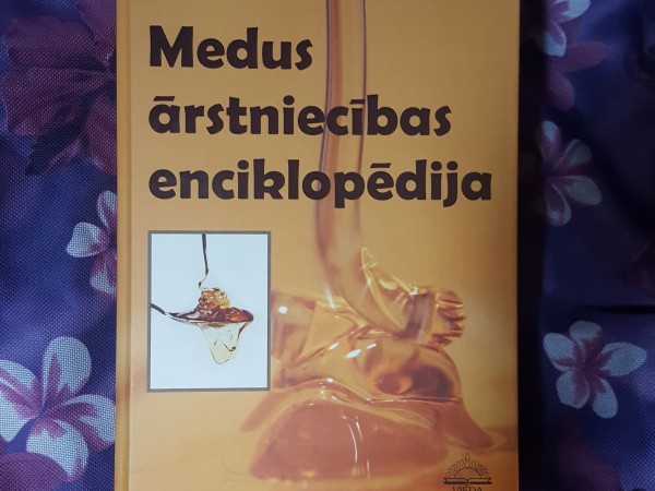 Medus ārstniecības enciklopēdija