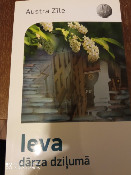 Ieva dārzā dziļumā