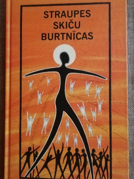 Straupes skiču burtnicas