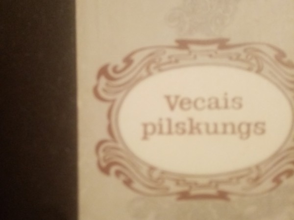 Vecais pilskungs.