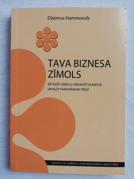 Tava biznesa zīmols