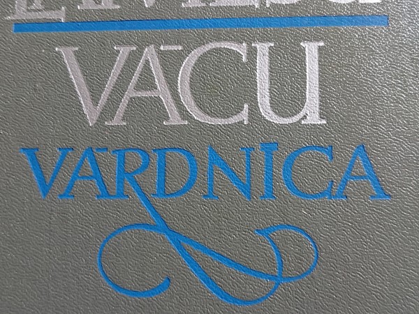 Latviešu - vācu vārdnīca