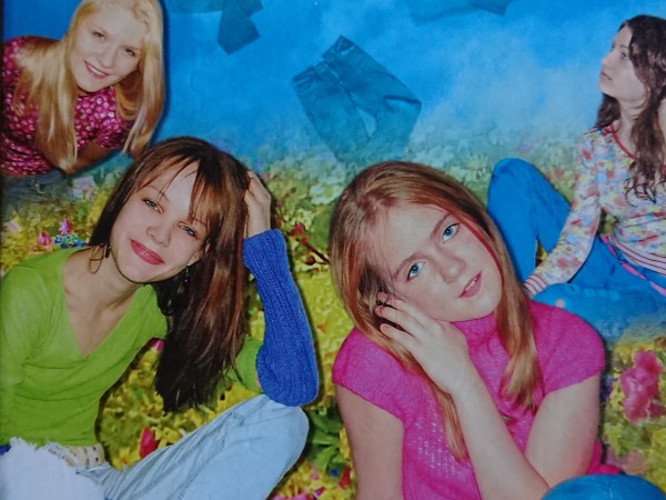 Māsības otrā vasara