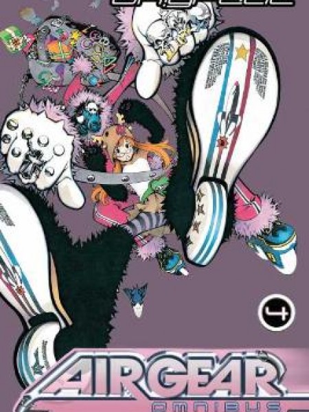 Air Gear Omnibus VOL.4