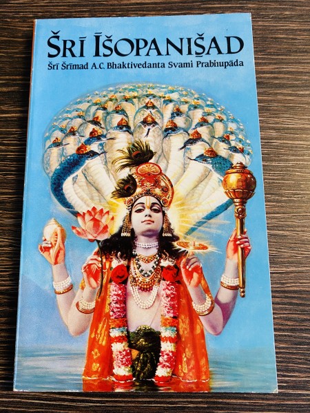 ŠRĪ ĪŠOPANIŠAD