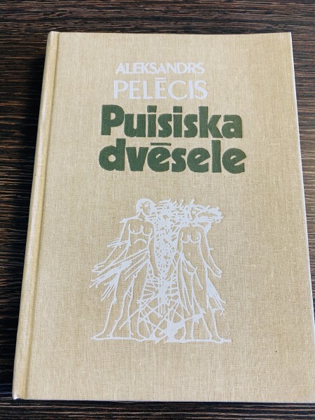 PUISISKA DVĒSELE