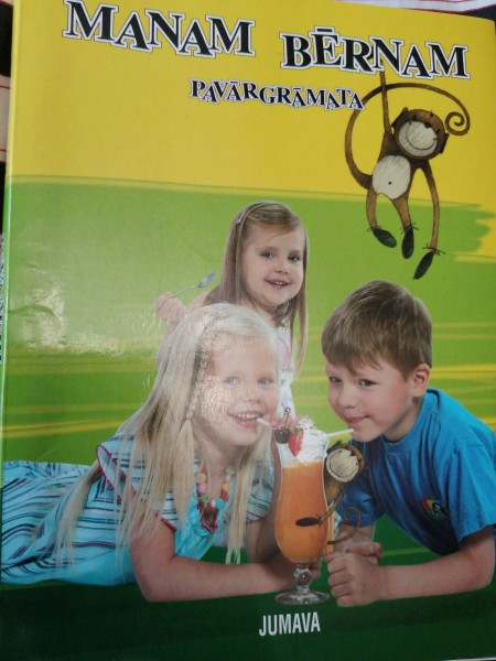 Manam bērnam pavārgrāmata